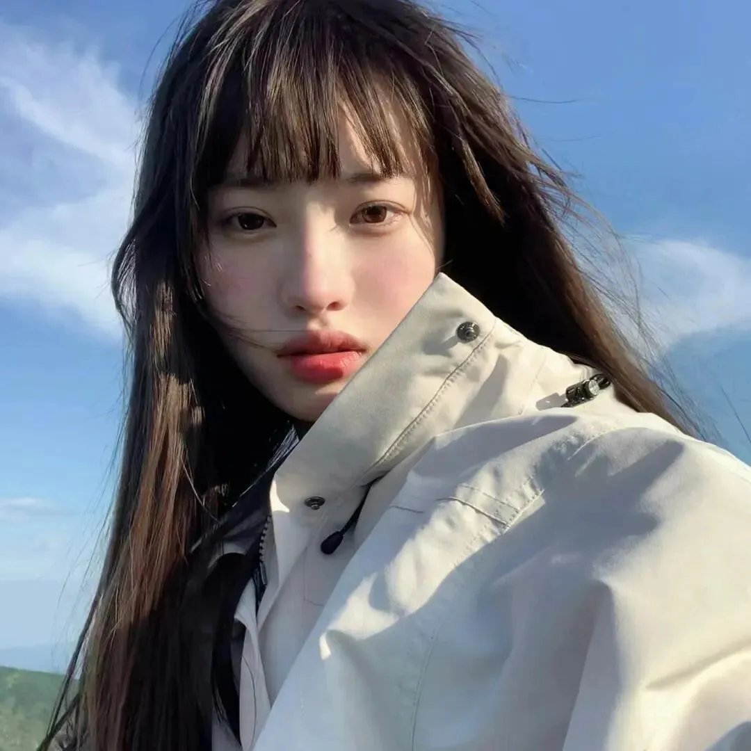 火地狱